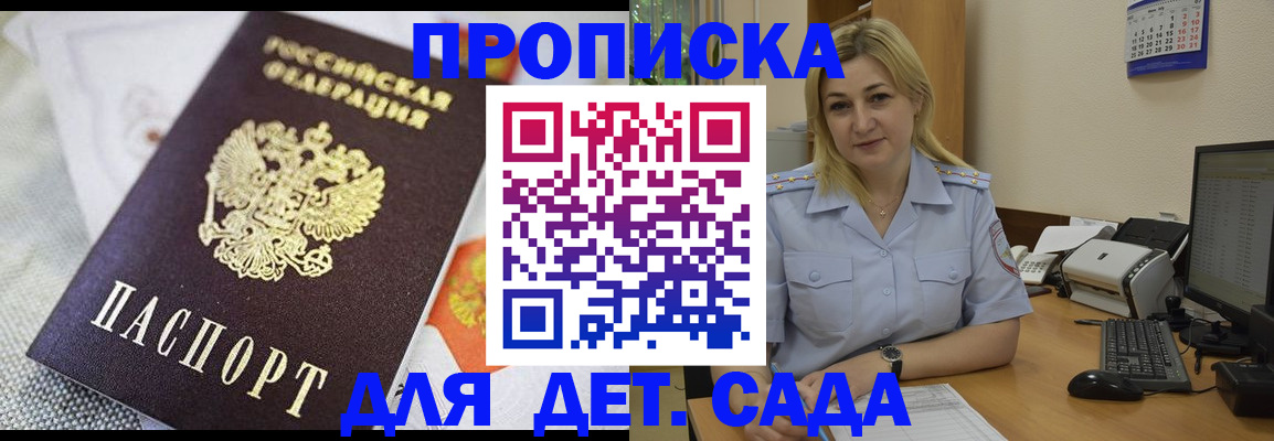 форма 3 в Козловке