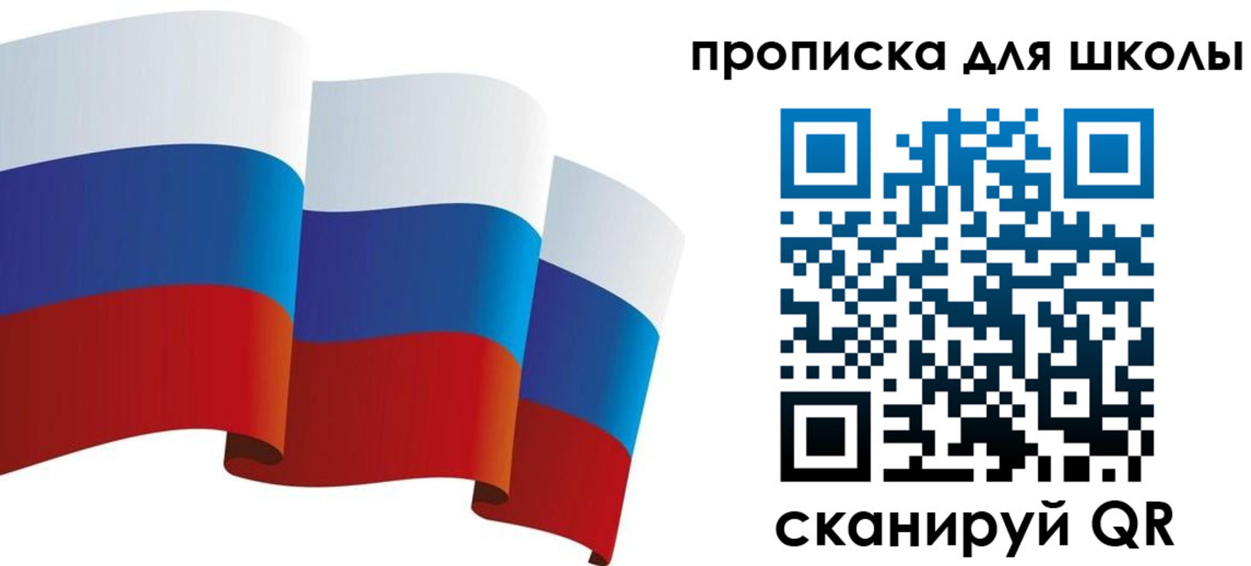 найти адрес прописки в Козловке